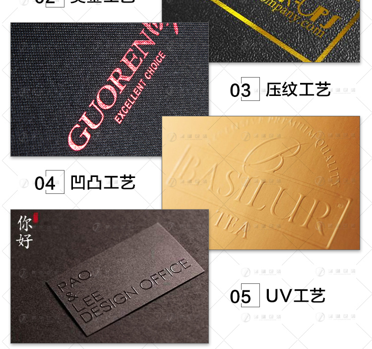 官产详_07.jpg