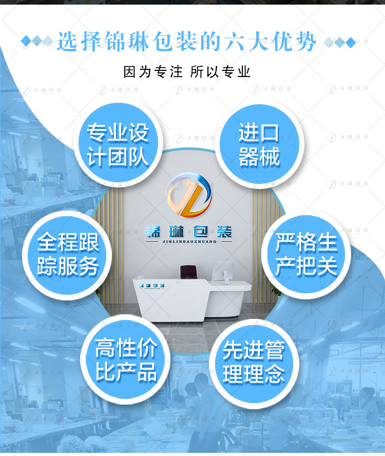 官产详_04.jpg