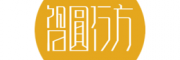 智圆行方