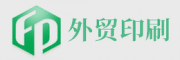 东兴印刷