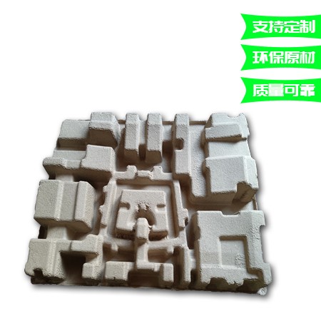 一体式计算机纸托图2