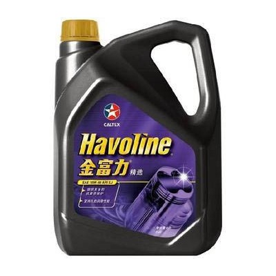 8包装油桶