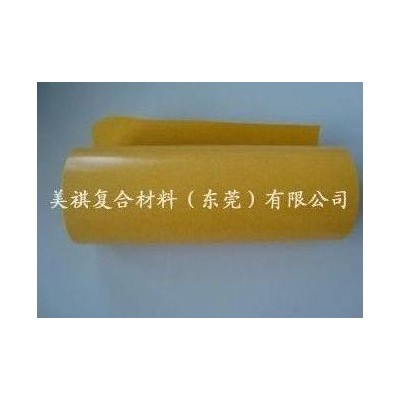 姜黄色格拉离型纸