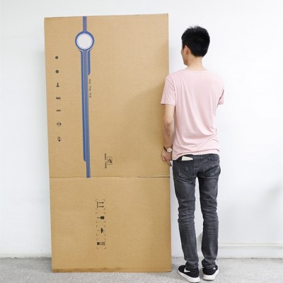 重型纸箱纸板