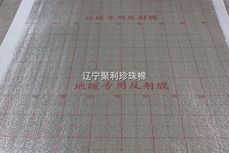 地暖专用反射膜图3