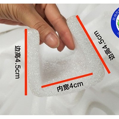 珍珠棉门护边