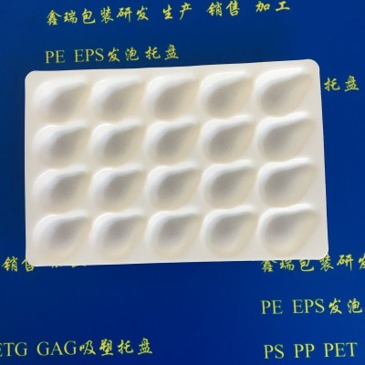 PE海绵托盘-B0008