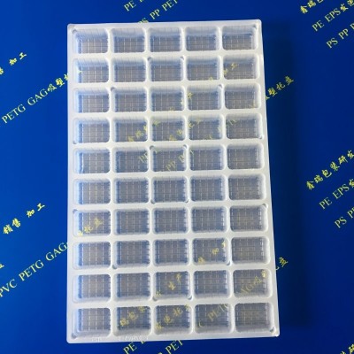PET.PS.PP.GAG托盘-00060