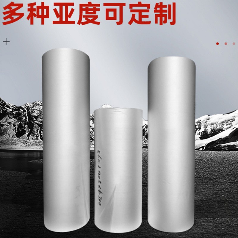PET哑光膜 耐高温聚酯薄膜胶粘涂布双面透明PET哑光扩散保护膜图2