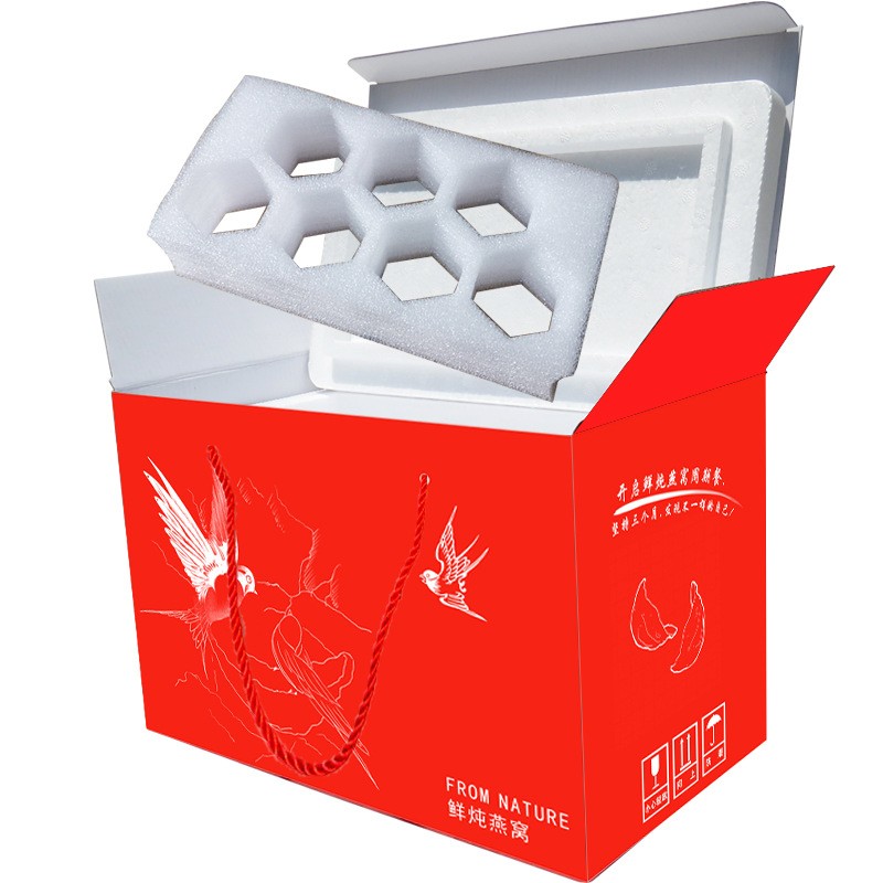 1-7瓶装即食鲜炖燕窝礼品包装盒 快递打包泡沫箱保温鲜冷藏空盒子图4