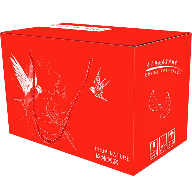 1-7瓶装即食鲜炖燕窝礼品包装盒 快递打包泡沫箱保温鲜冷藏空盒子图3