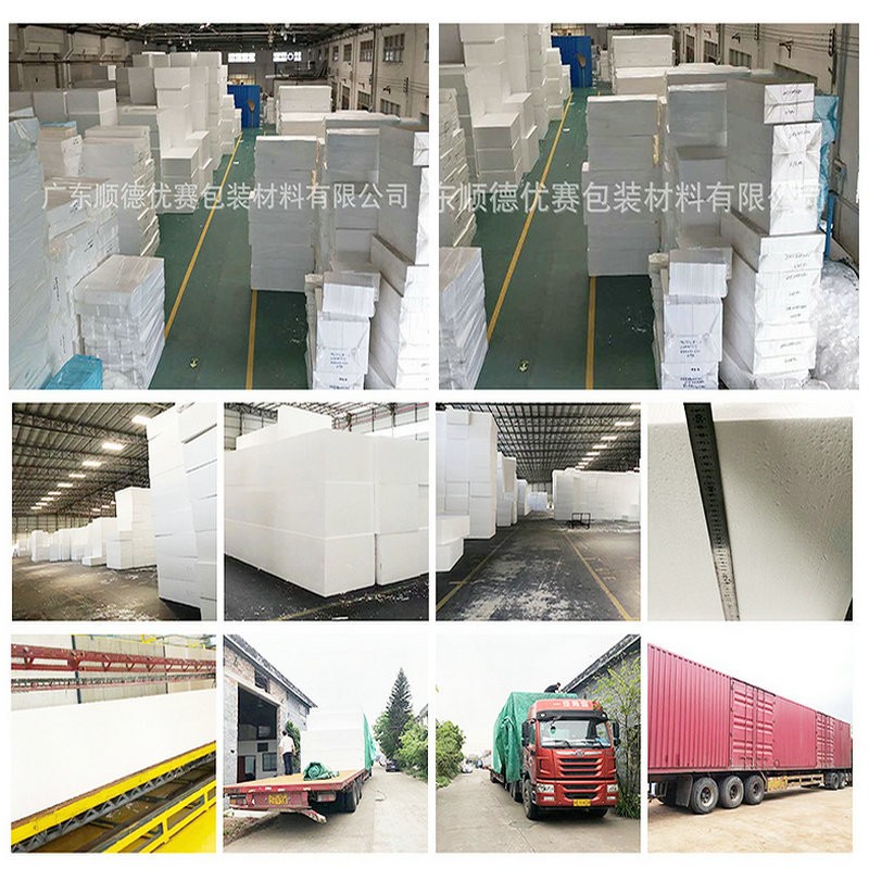 定 做实心圆形白色泡沫柱子硬板塑料泡沫片工地填充高密度泡沫板图5