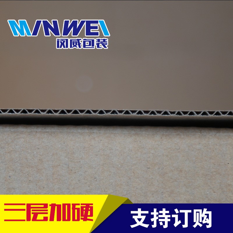 包邮3号食品保温箱泡沫箱海鲜肉类水果冷藏含纸箱冷冻42*30*22cm图5