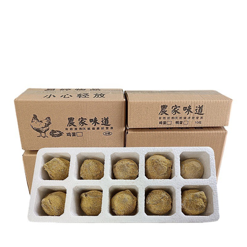 鸡蛋泡沫包装盒变蛋托包装鸡蛋鸭蛋松花蛋包装泡沫电商纸板箱子图5