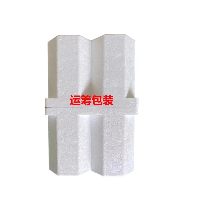 上海直发 红酒双支装 防撞防摔红酒泡沫箱快递运输红酒泡沫箱图2