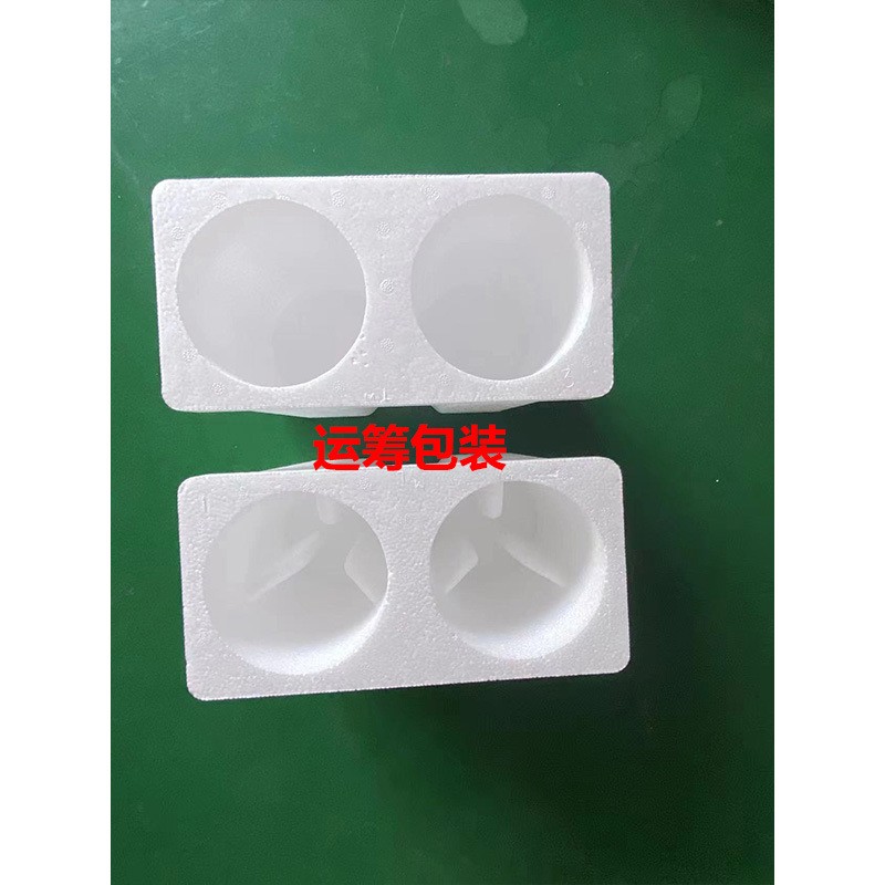 上海直发 红酒双支装 防撞防摔红酒泡沫箱快递运输红酒泡沫箱图3