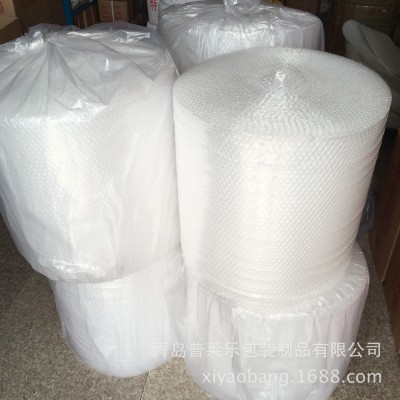 厂家批发气泡膜 双层加厚20cm30cm60cm宽防震气垫膜 大量现货
