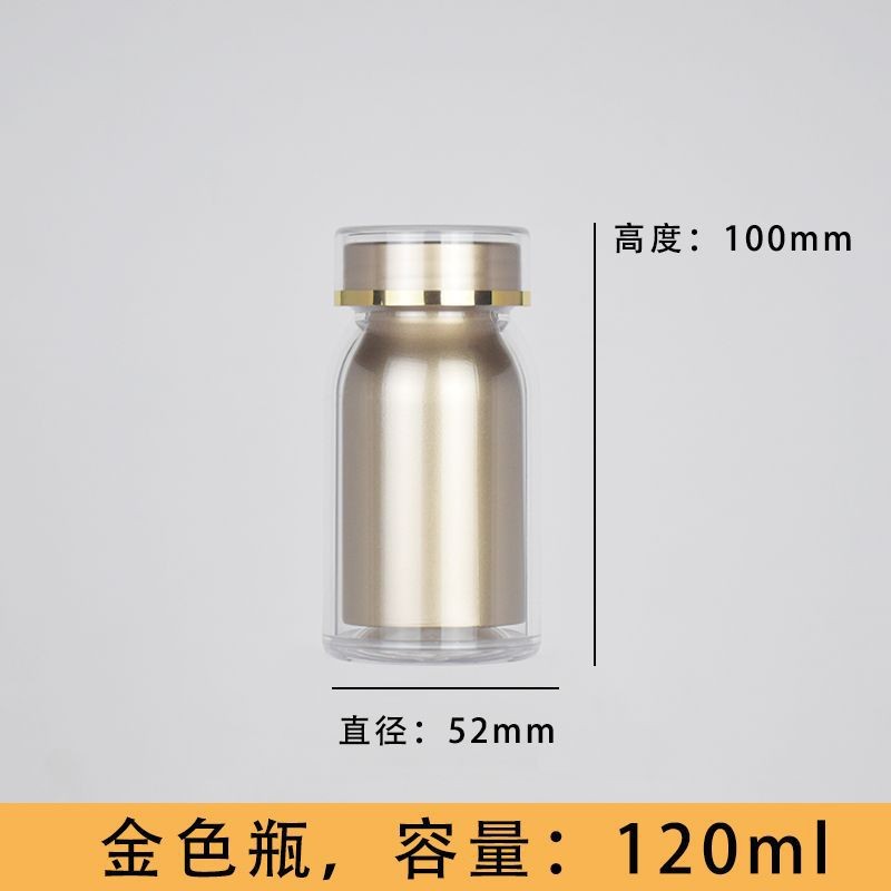 亚克力保健品瓶60粒NMN胶囊100ml牡蛎肽虾青素压片糖果瓶防潮设计图5