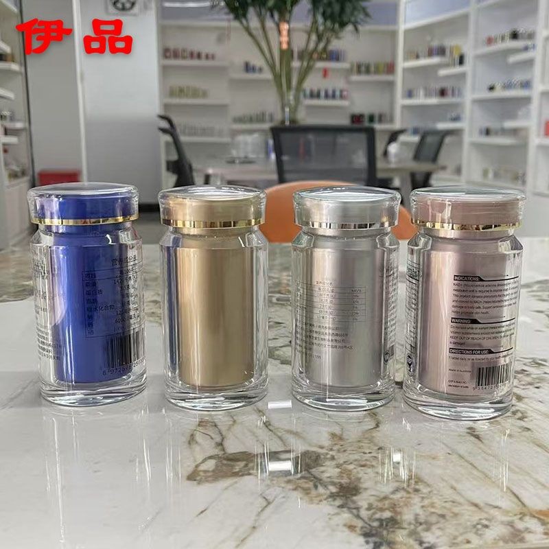 180ml胶囊瓶90粒铁皮石斛黑枸杞压片糖果瓶双层亚克力保健品瓶图2