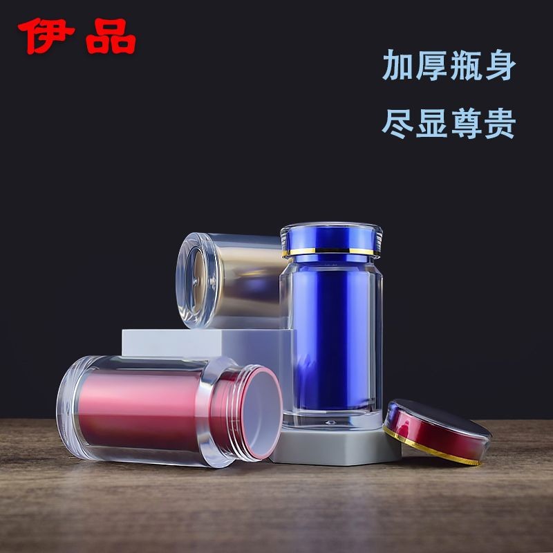 180ml胶囊瓶90粒铁皮石斛黑枸杞压片糖果瓶双层亚克力保健品瓶图3