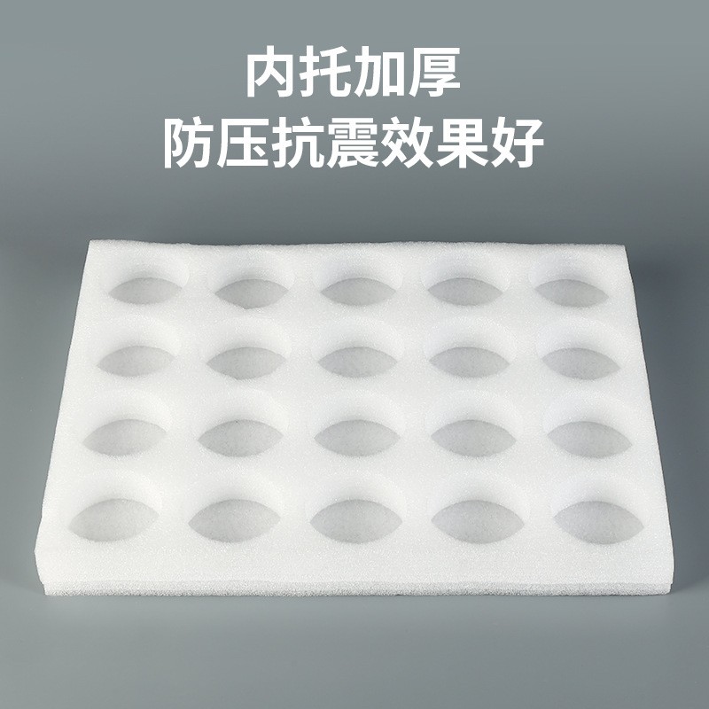 厂家供应EPE珍珠棉内托灯具 食品内衬快递包装防震防摔包装批发图2