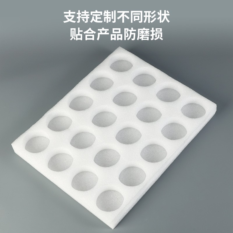 厂家供应EPE珍珠棉内托灯具 食品内衬快递包装防震防摔包装批发图3