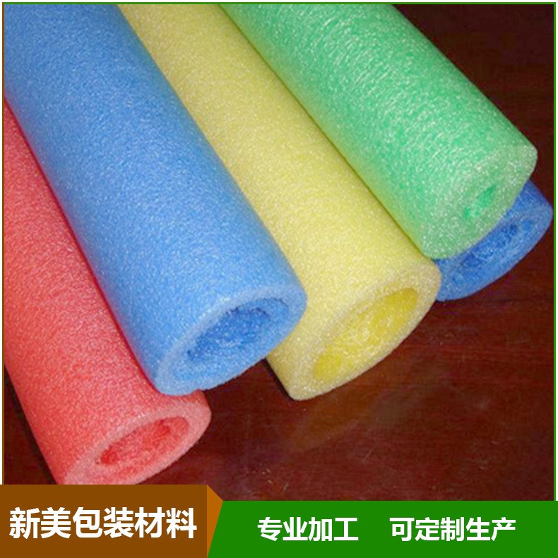 异型epe珍珠棉高密度防震珍珠棉板包装珍珠棉内衬填充物厂家供应图4