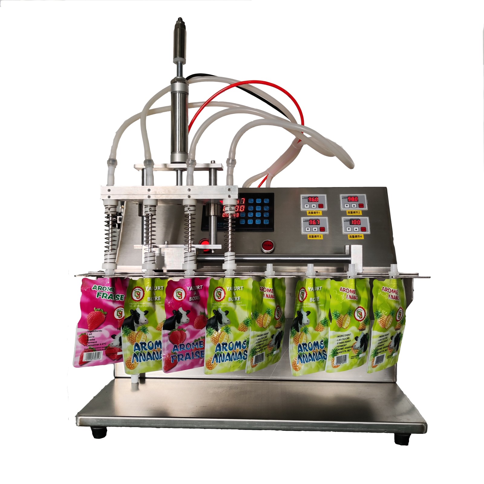 华北兴达 灌装机吸嘴袋 液体包装机 饮料 酒水 袋装液体 齿轮泵图4