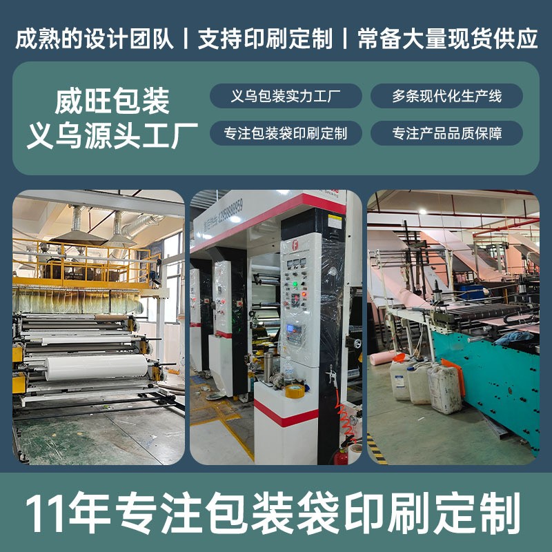 哑光彩色气泡袋加厚140克黑色共挤膜气泡袋自黏袋服装打包 泡沫袋图2