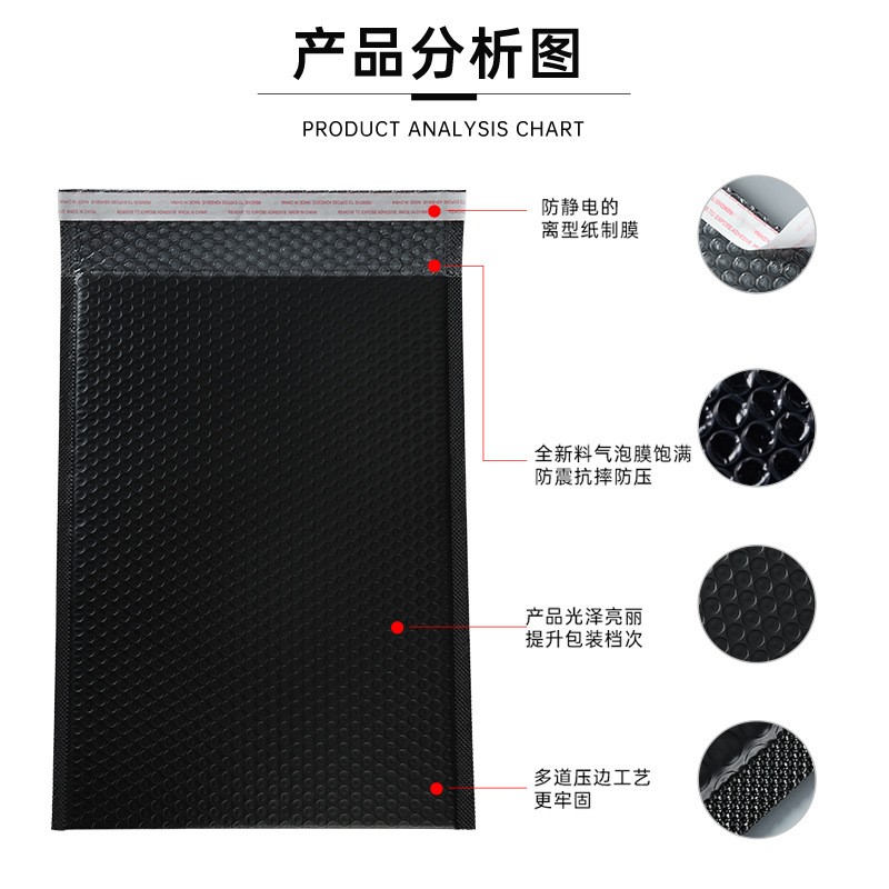140克彩色共挤膜快递气泡袋书本泡沫打包袋夏季服装气泡自黏袋图3