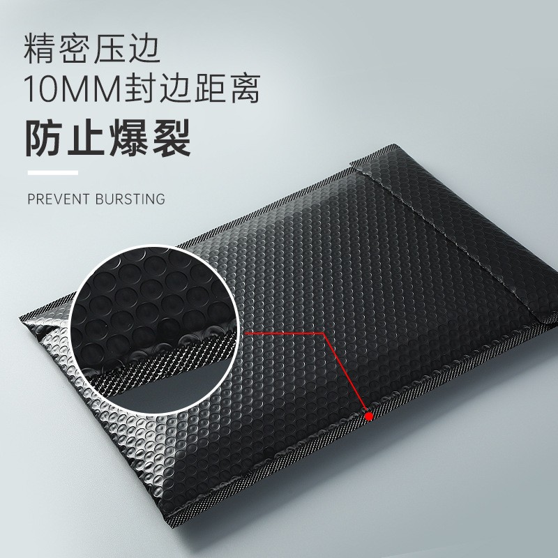 140克彩色共挤膜快递气泡袋书本泡沫打包袋夏季服装气泡自黏袋图4