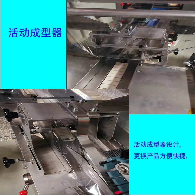 太川TCZB-600X自动定长切鲜花套袋包装机 半自动装袋封口一体机图5