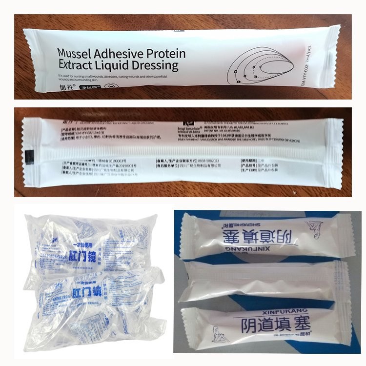 女性私密用具TCZB-32性专用冲洗器包装机 每分钟150包 太川机电图3