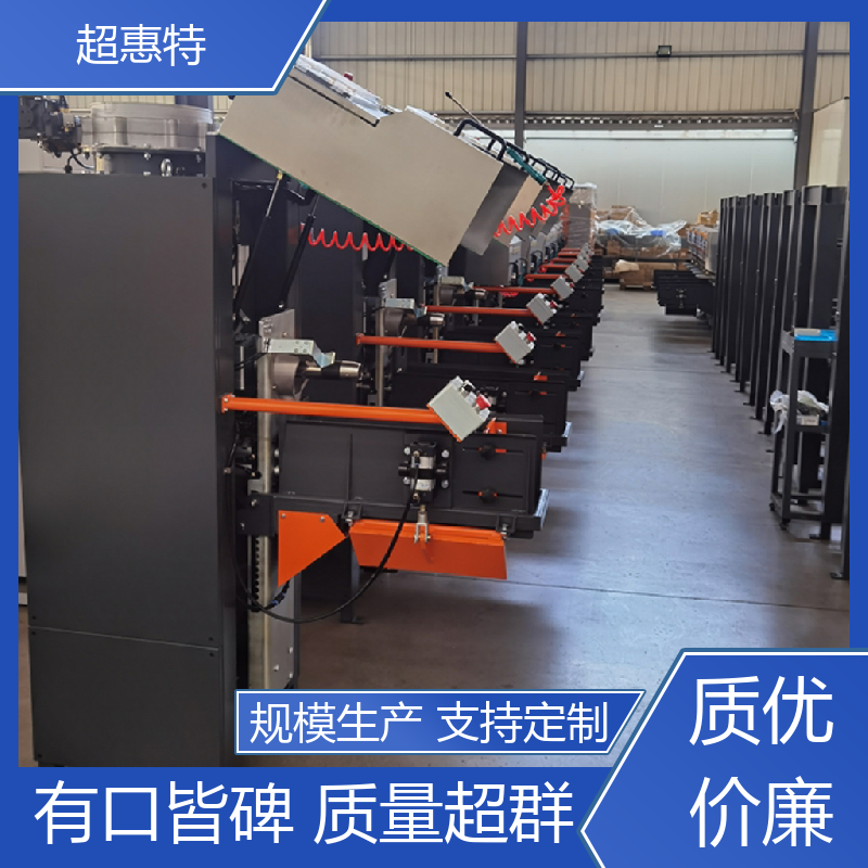 自动定量包装设备 MI型阀口袋包装机 不堵料 结构先进合理 超惠特图5