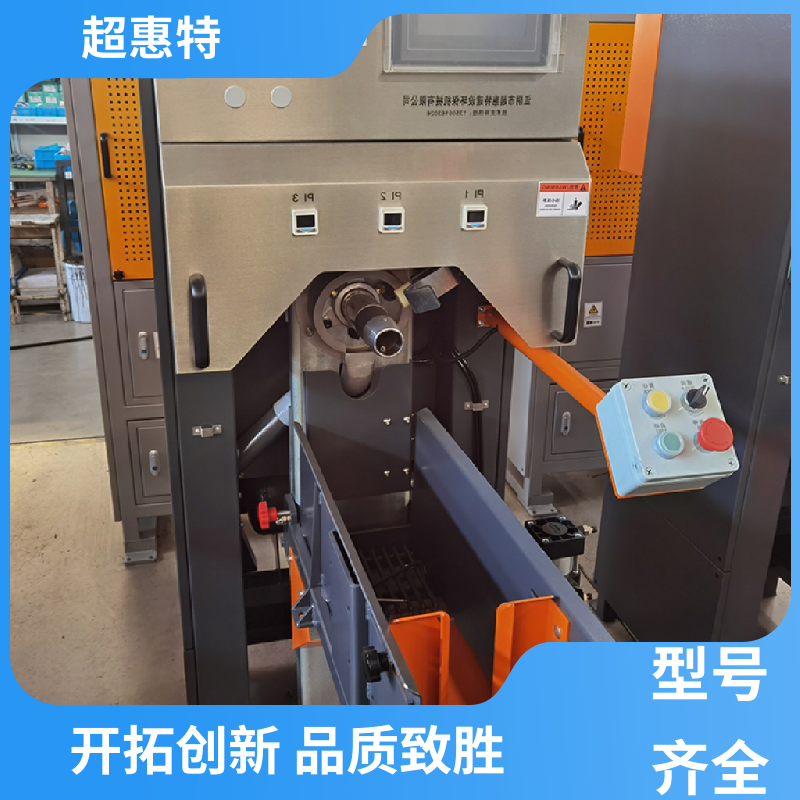 自动定量包装设备 MI型阀口袋包装机 不堵料 结构先进合理 超惠特图4