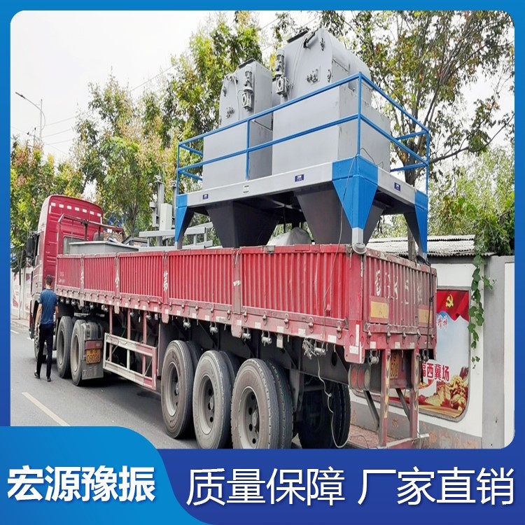 宏源粉剂包装机炭粉颗粒装袋机25-50公斤/袋活性碳粉灌包机图4