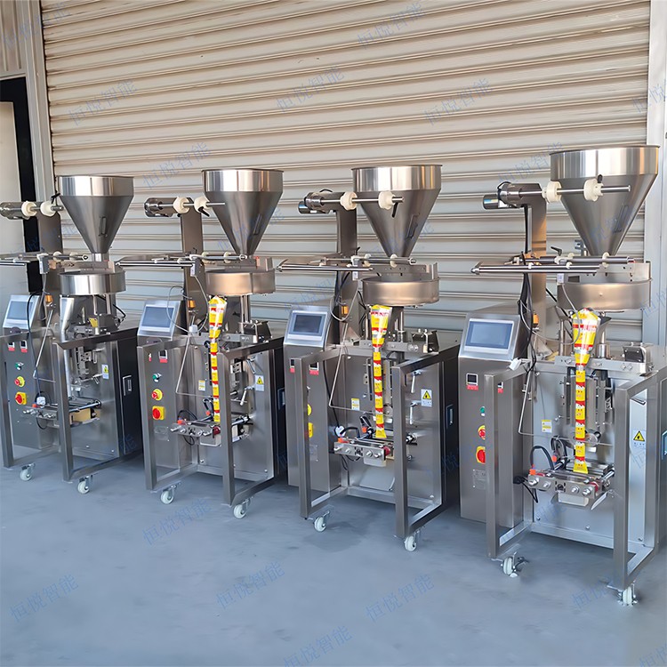 中药颗粒冲剂包装机 背封三边封细微颗粒分装机 量杯计量包装效率高图3