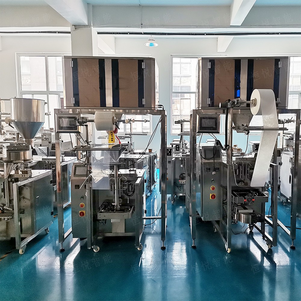 中药颗粒冲剂包装机 背封三边封细微颗粒分装机 量杯计量包装效率高图5