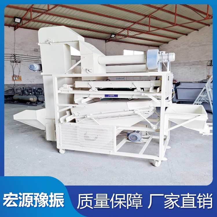 宏源豫振 HYL-50型粮食精选筛 小型小麦种子精选机图3
