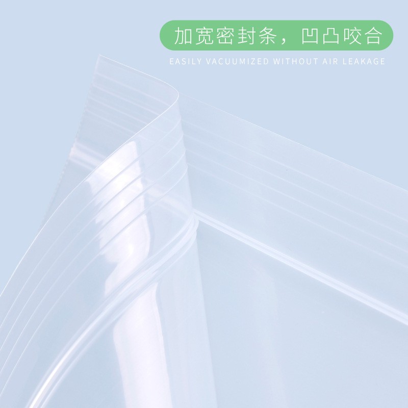 透明自封袋加厚大中小塑料胶袋可冷冻封口PE骨袋食品包装袋密封袋图2