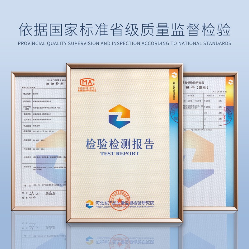 透明自封袋加厚大中小塑料胶袋可冷冻封口PE骨袋食品包装袋密封袋图4