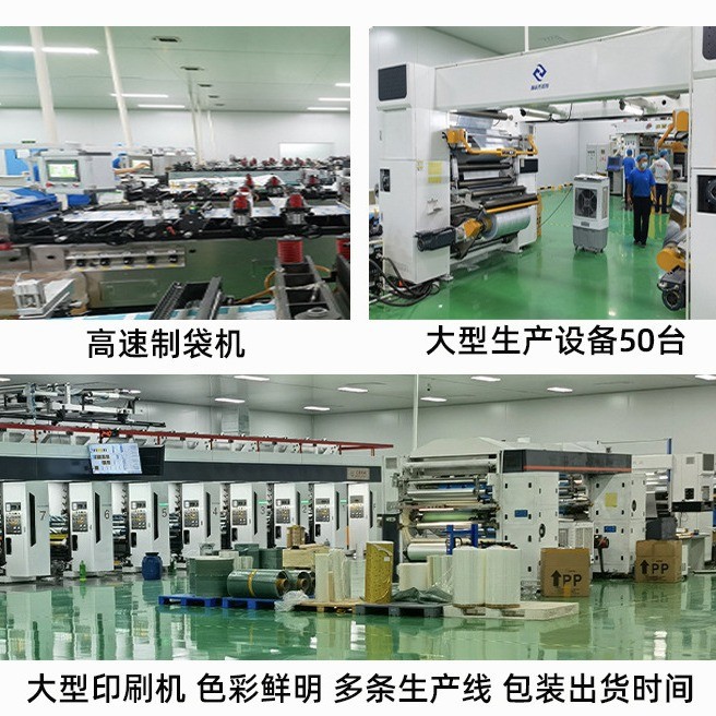 食品纹路真空包装袋杂粮熟食网纹袋可定制保鲜真空袋塑料 包装袋图4