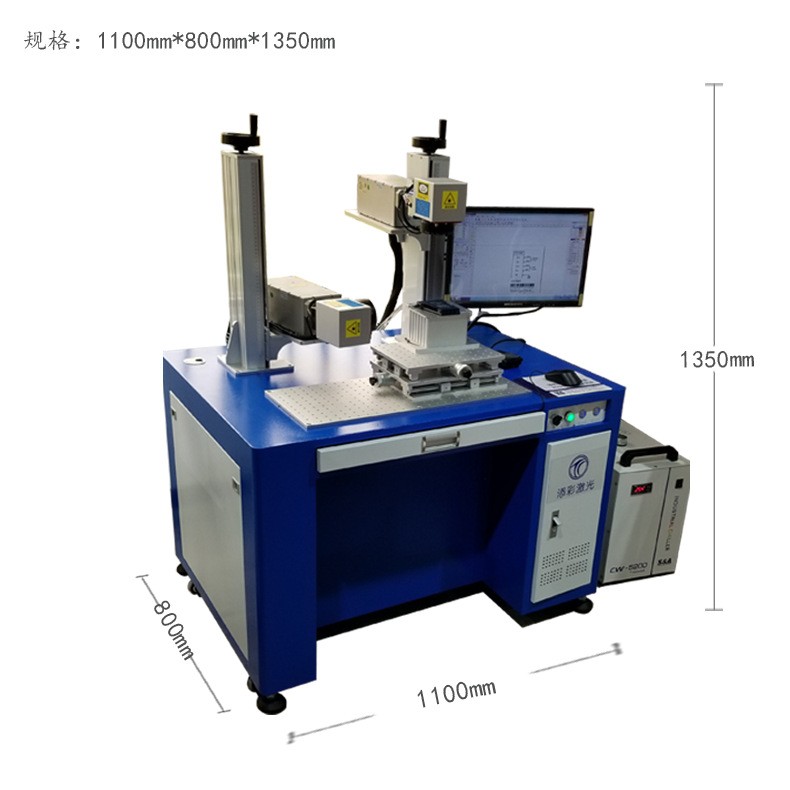 TY-Z5/2双头紫外激光打标机 全自动金属塑料铭牌打标激光打码机图3