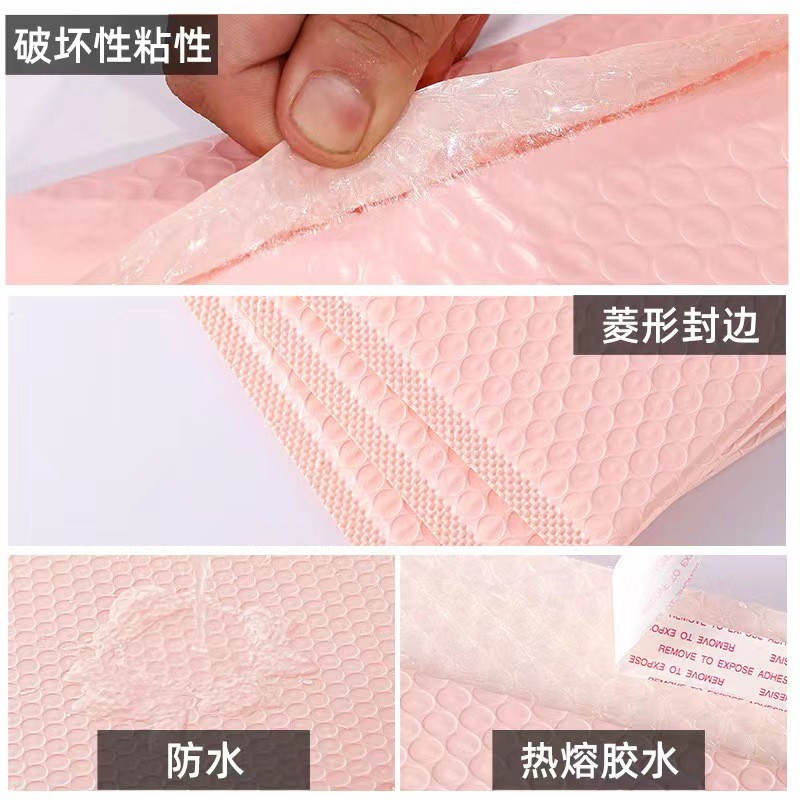 彩色哑光共挤膜气泡信封袋厂家批发印刷LOGO服装打包泡 沫袋快递袋图2