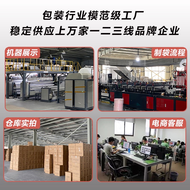 气泡袋批发复合珠光膜气泡信封袋加厚服装包装打包袋快递泡沫袋图2