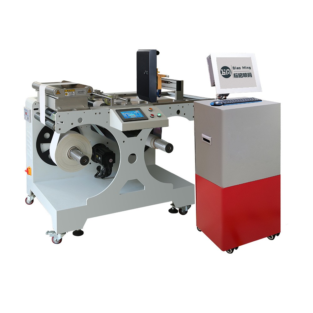 理光G5喷头UV喷码机低VOCs环保墨UDI码喷印国际一打码机二维码图2