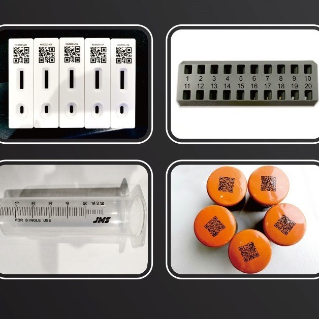 理光G5喷头UV喷码机低VOCs环保墨UDI码喷印国际一打码机二维码图4