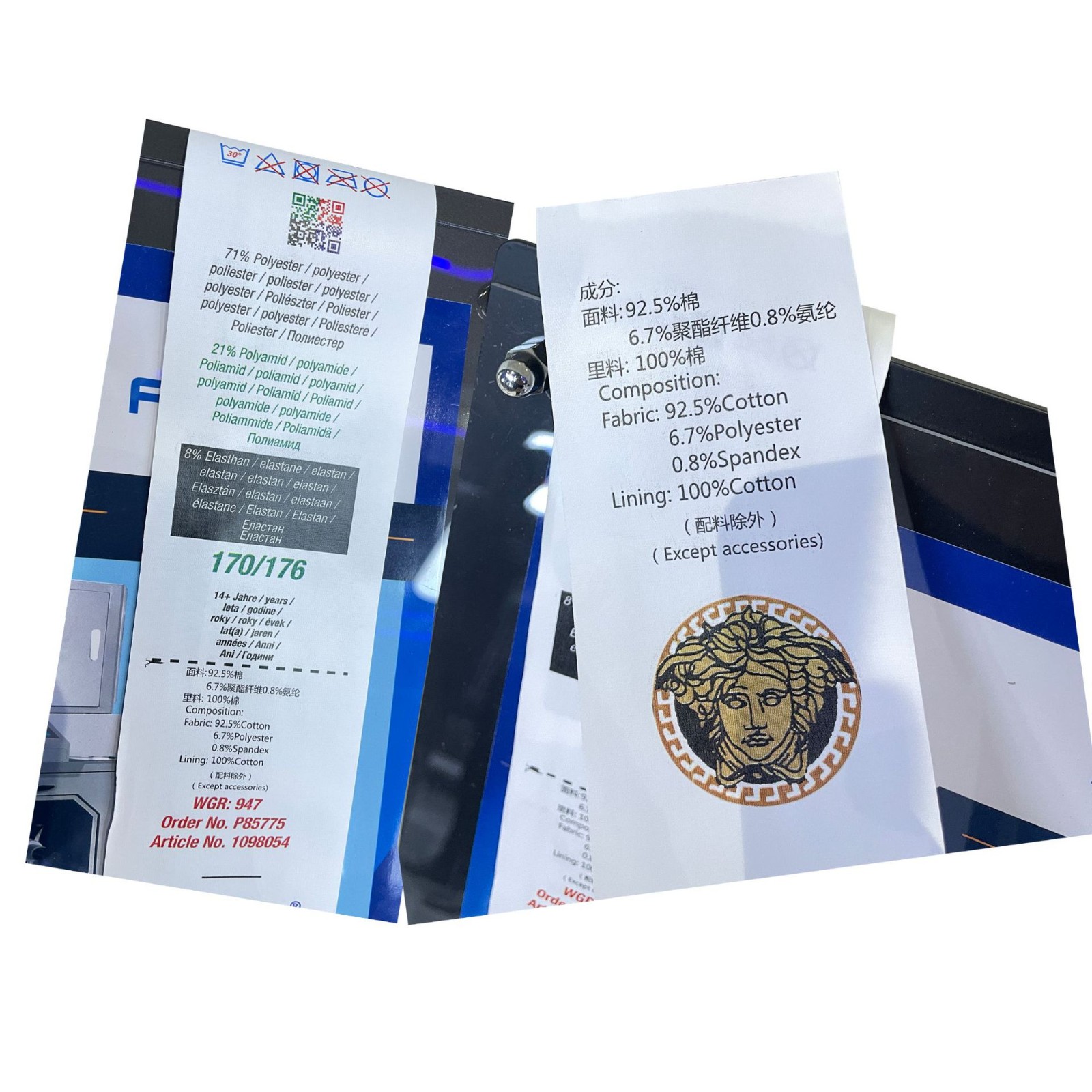 彩色布标机 水洗标印刷机 洗水唛打 双面图案、二维码、流水号图2