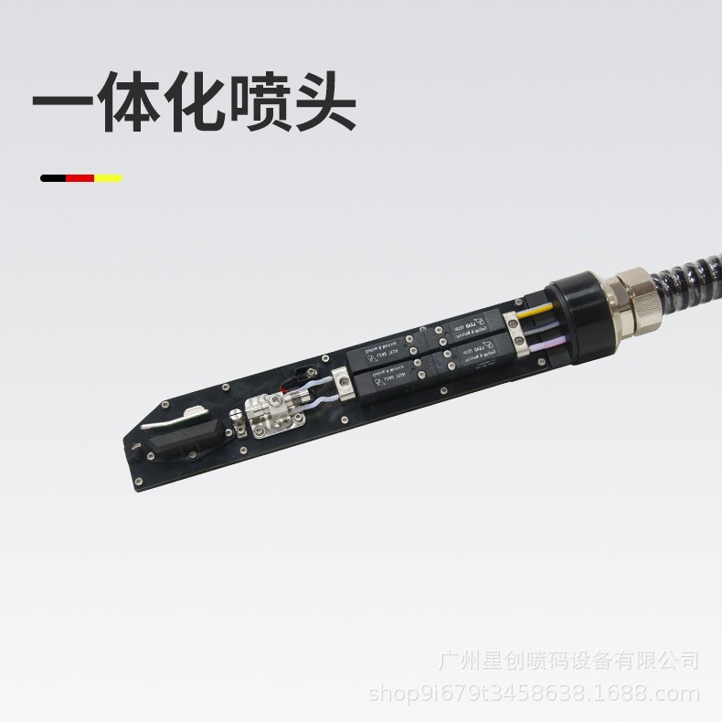 触摸屏小字符喷码机纸箱玻璃瓶二维码图案金属二维码全自动打码机图2