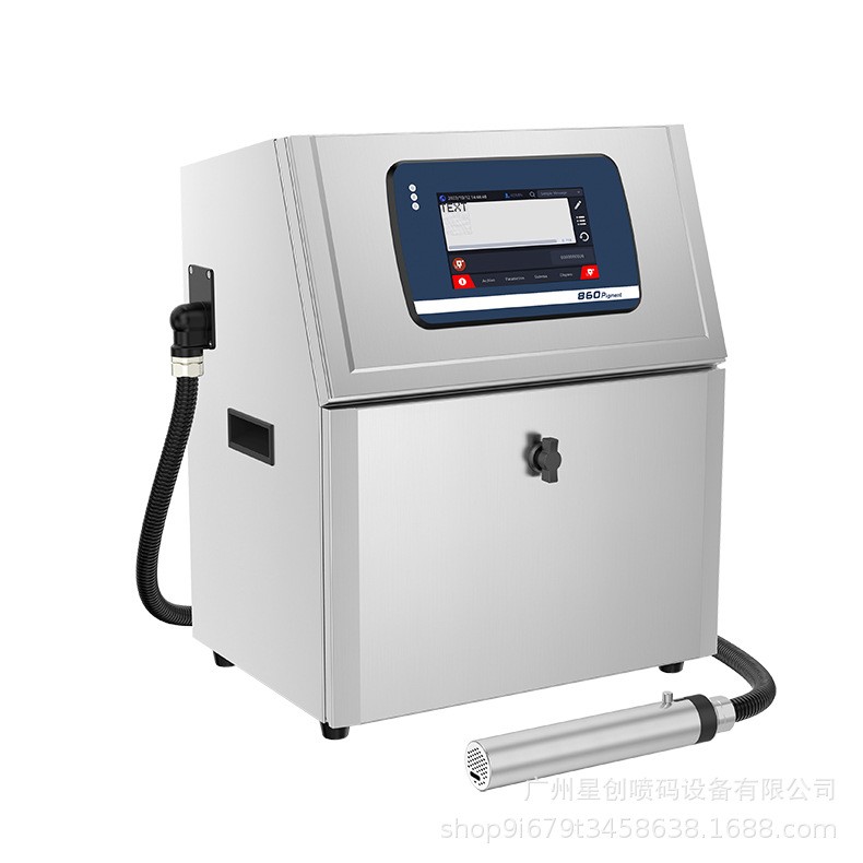 小字符白墨喷码机在线喷印线缆食品日期二维码管材序列号白墨机图4